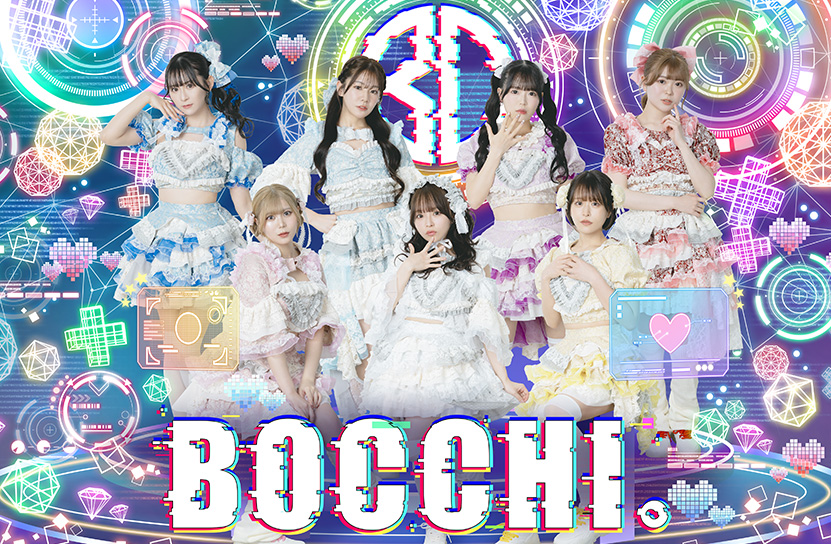 BOCCHI。