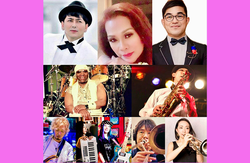 NANCY BAND