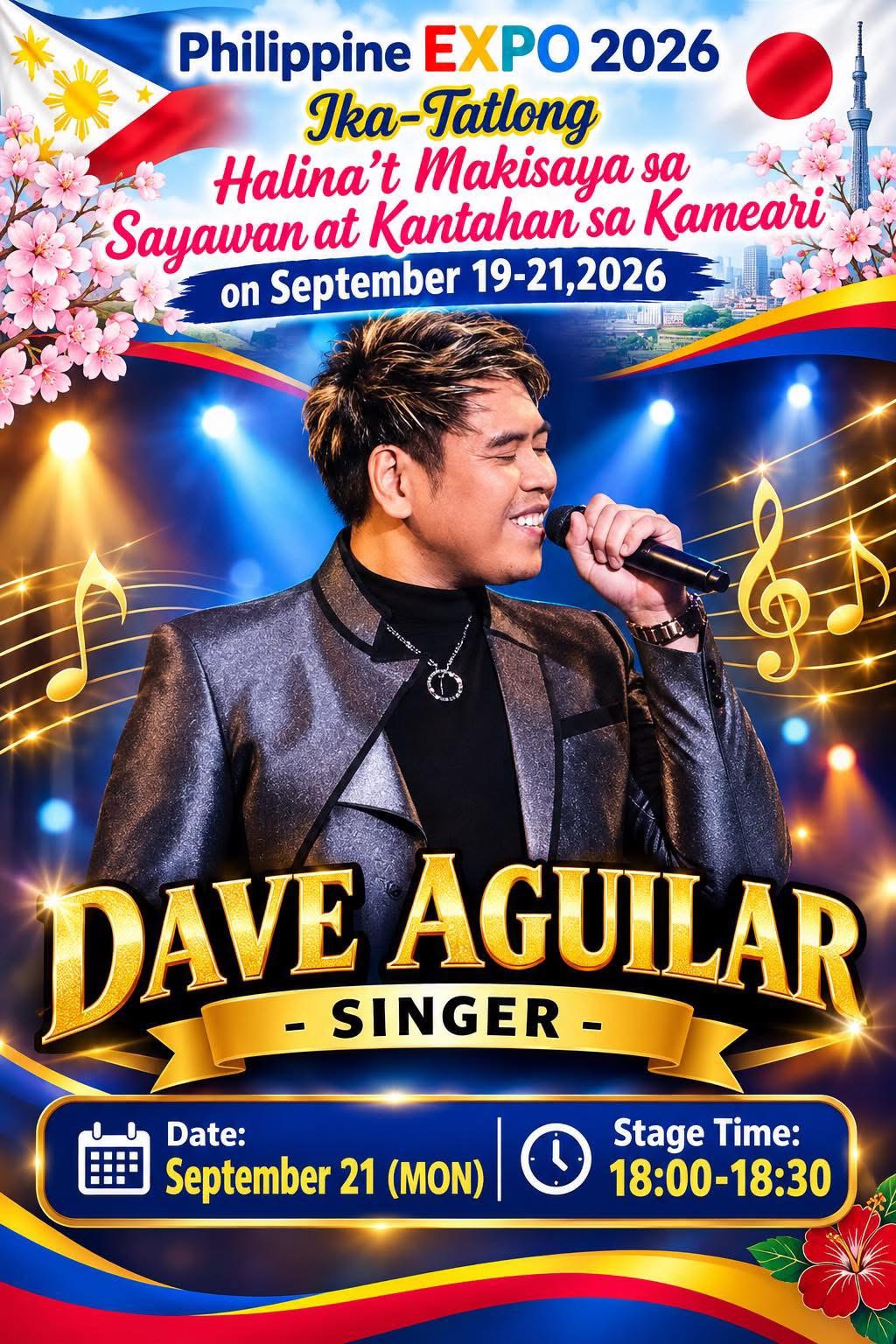 DAVE_AGUILAR