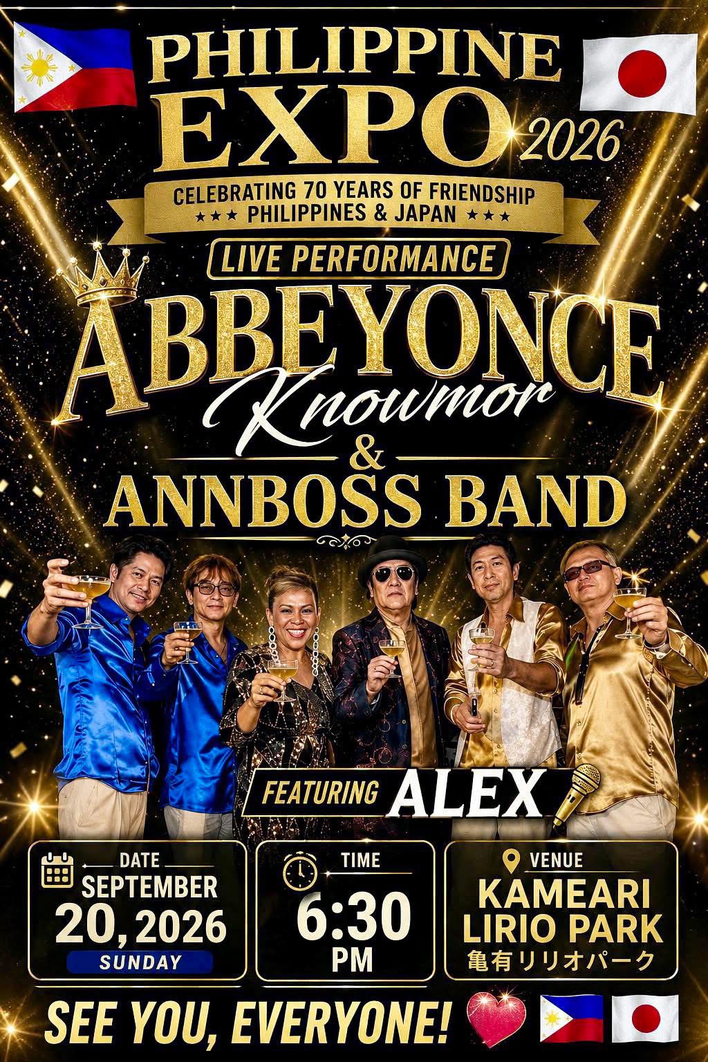 ABBYYONCE