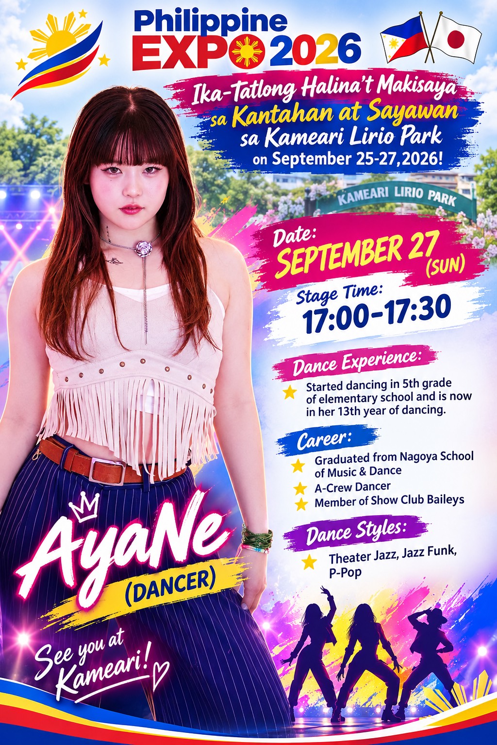 ayane