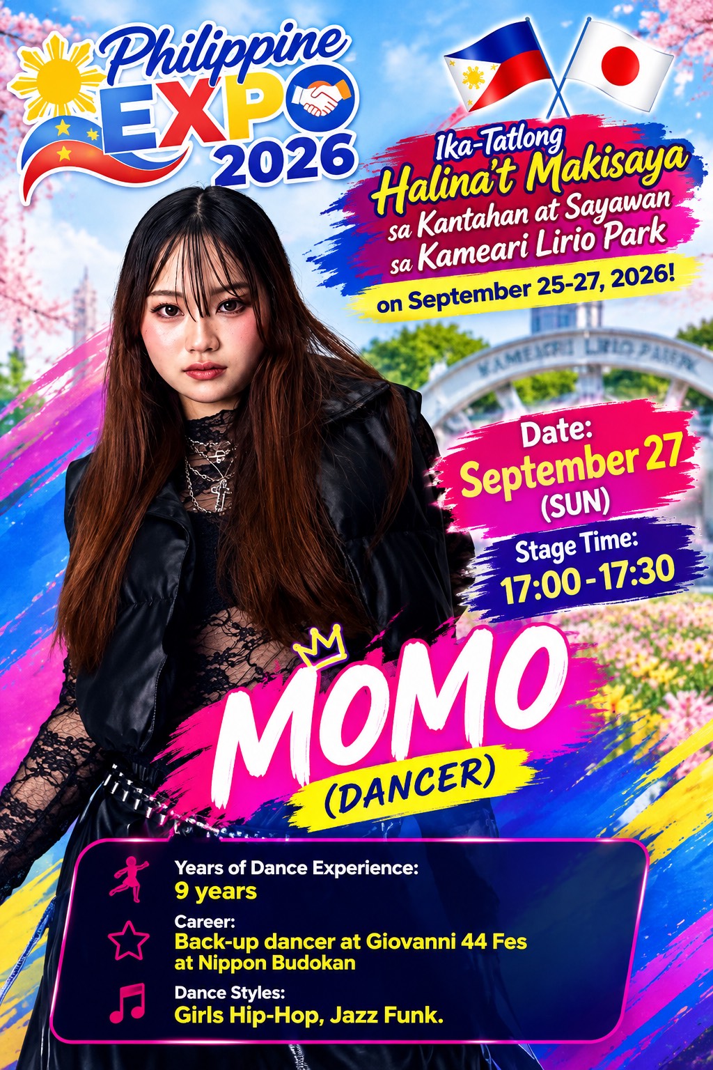 momo