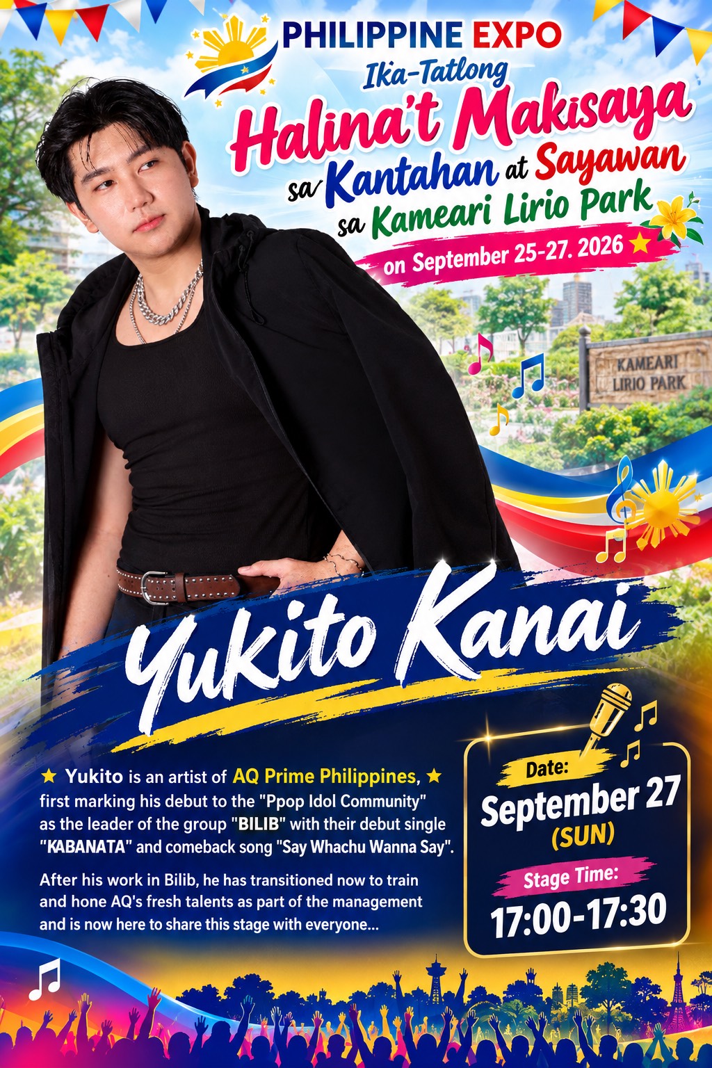 yukito