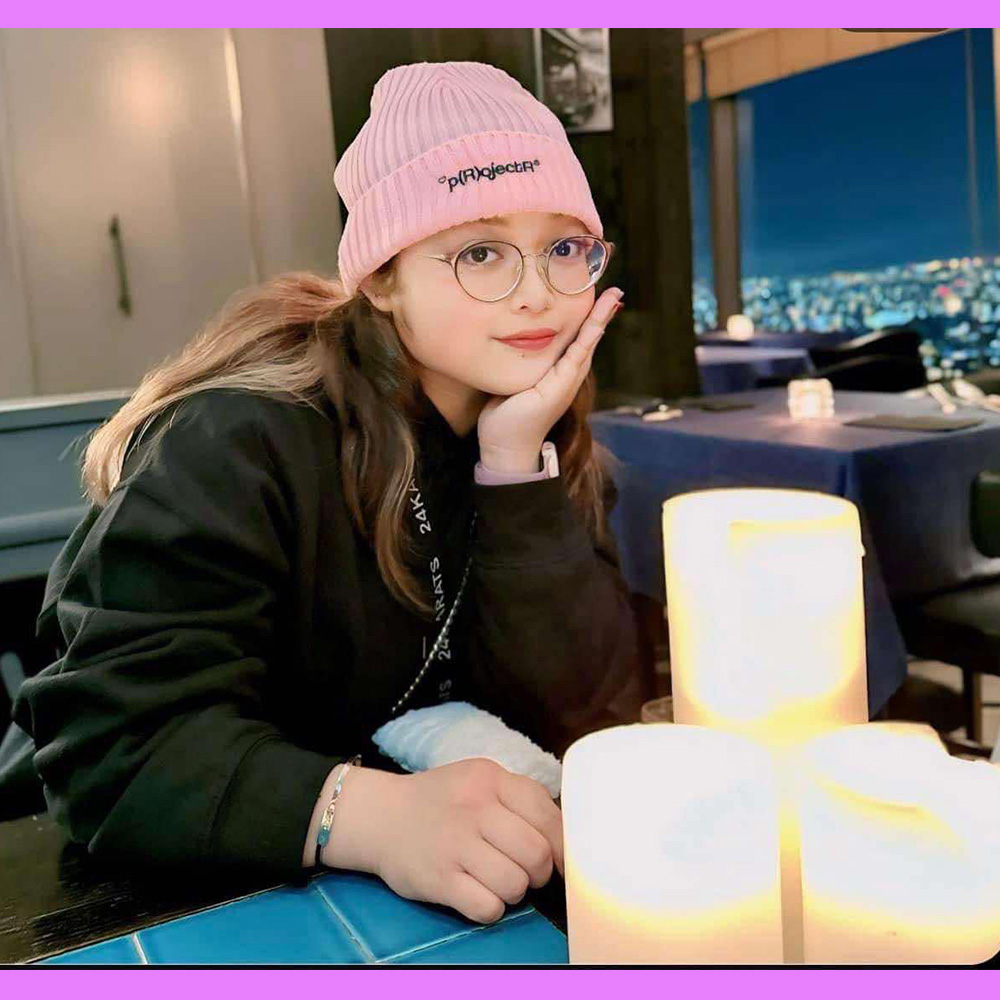 KAREN