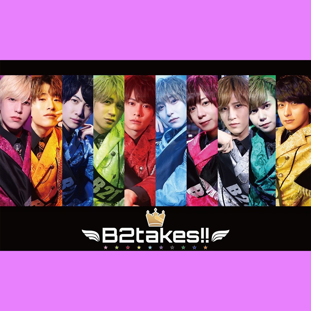 B2takes!!