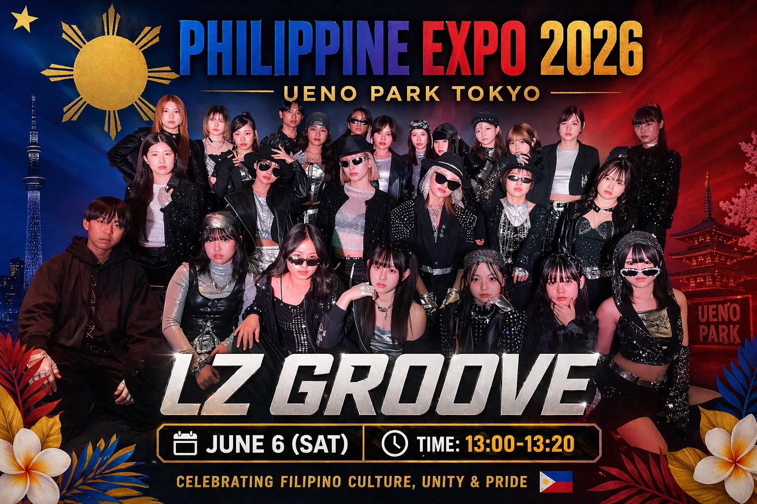 LZ GROOVE