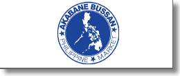 Akabane